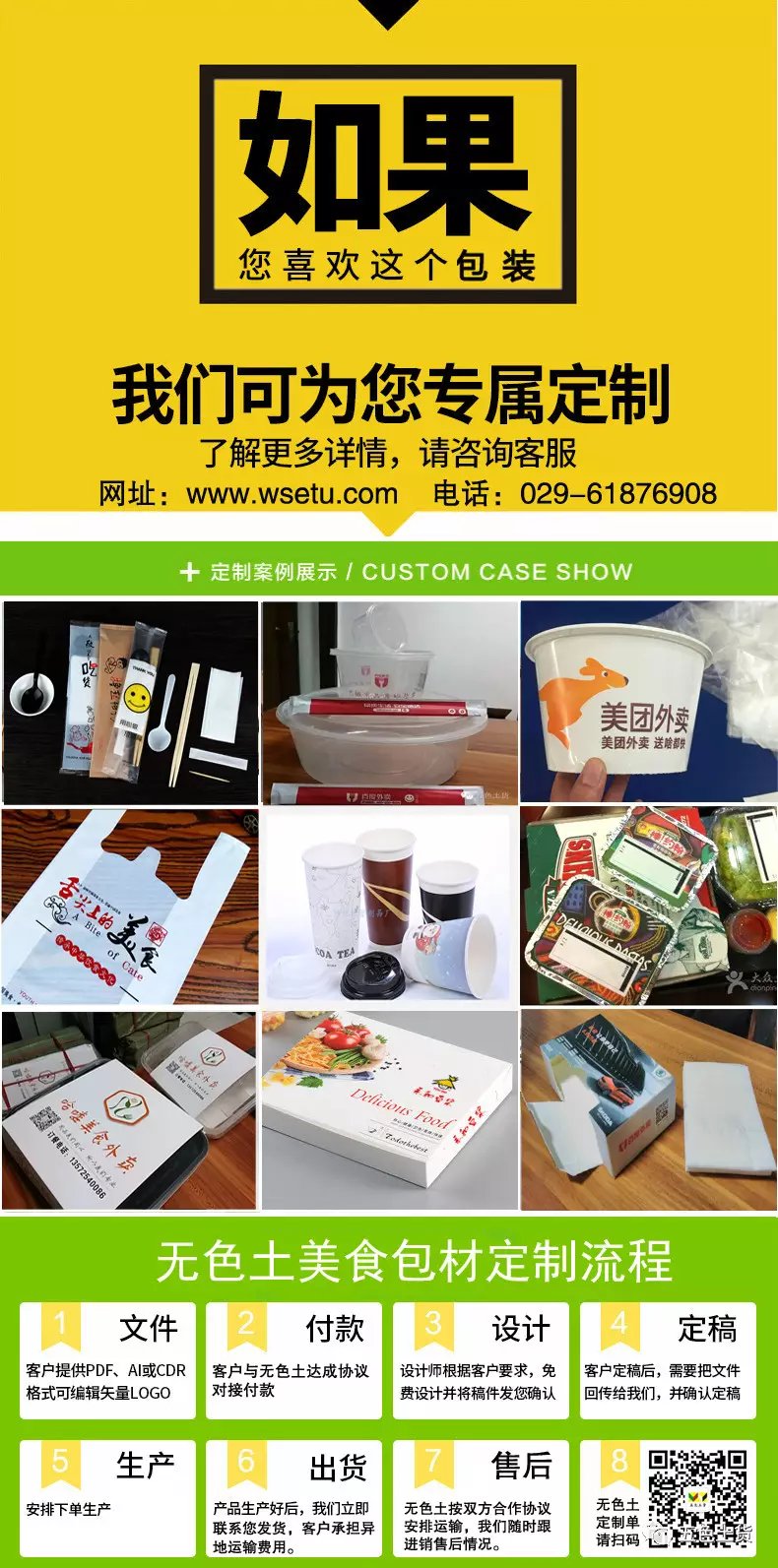 f78d7b2f9a9a21e9cb9078fb3cffccb.jpg f78d7b2f9a9a21e9cb9078fb3cffccb.jpg