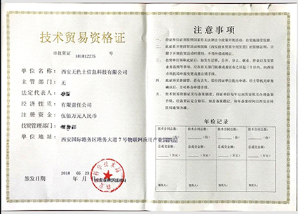 619151635768681171.jpg