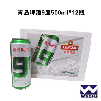 青岛啤酒九度500ml*12瓶