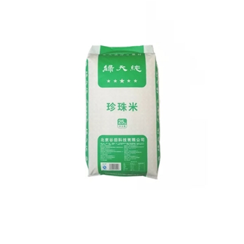 绿天纯珍珠米一级25kg