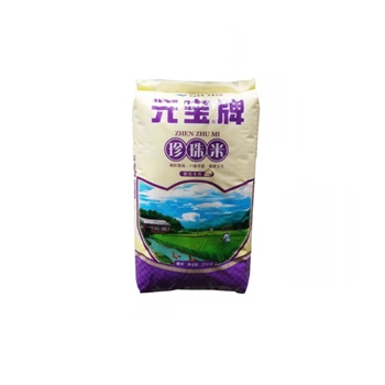 元宝珍珠米25kg