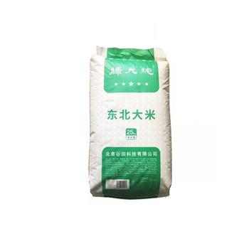 绿天纯东北大米一级25kg