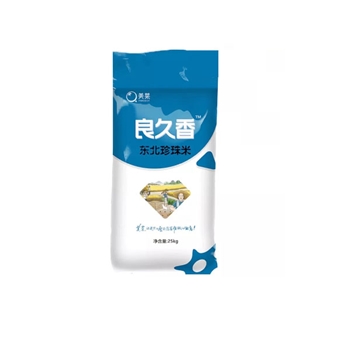 良久香东北珍珠米25kg