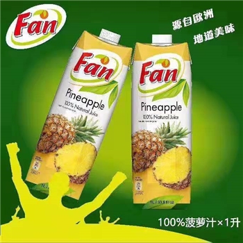 进口Fan菠萝汁